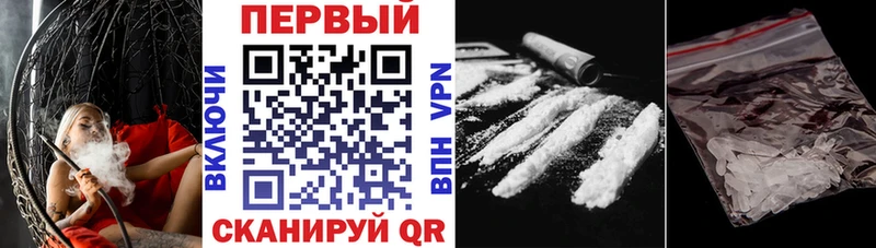Amphetamine 97%  Зубцов 