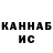 ТГК концентрат Timas Nazarov