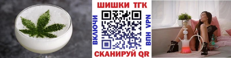 площадка как зайти  Зубцов  Cannafood конопля 
