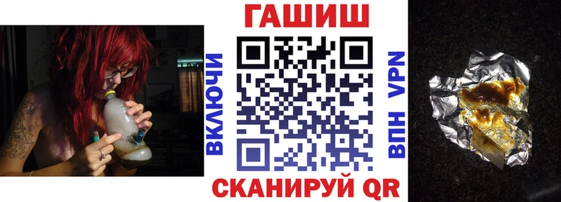 MEGA как зайти  Зубцов  ГАШ 40% ТГК 