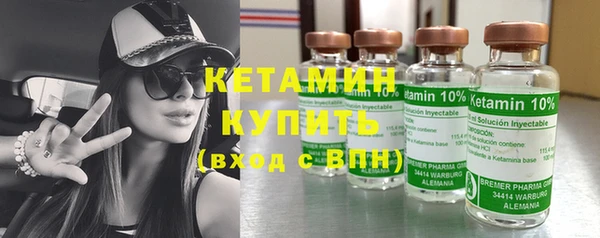 меф VHQ Покров