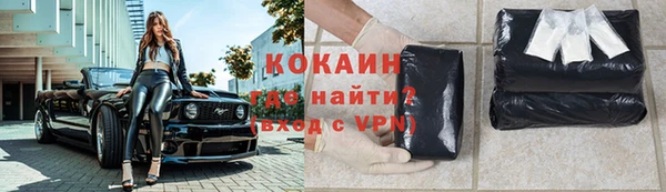 меф VHQ Покров