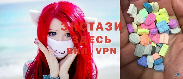 метадон Покровск
