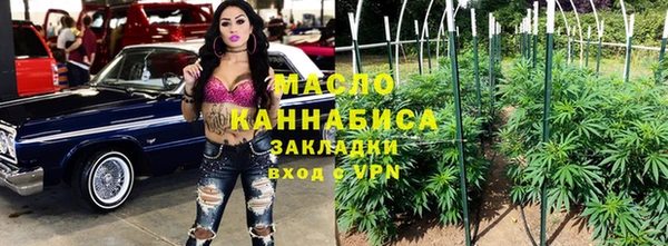 метадон Покровск