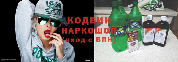 меф VHQ Покров