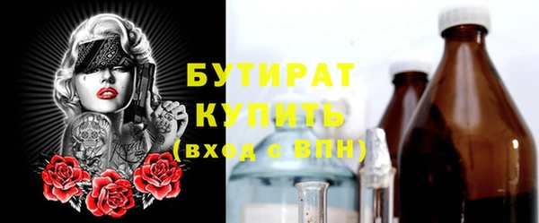 меф VHQ Покров