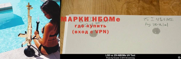 мефедрон мука Болохово
