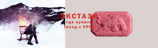 метадон Покровск