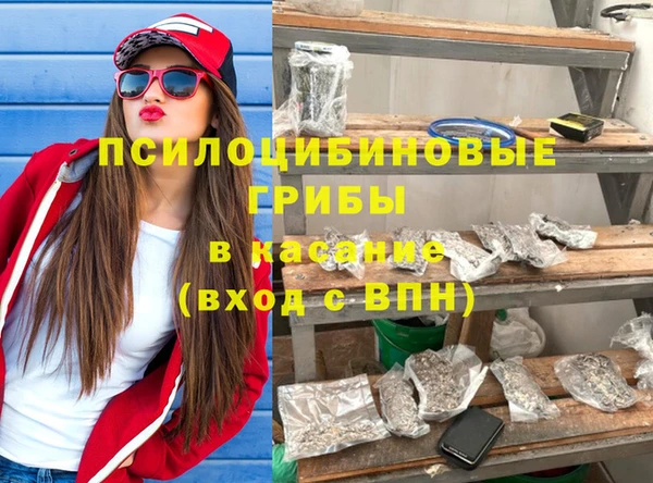 кокаин колумбия Бронницы