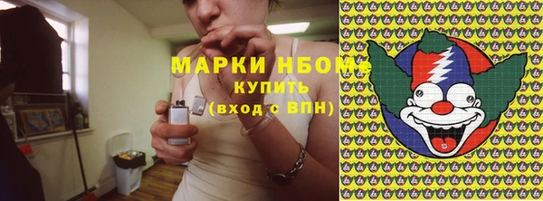 меф VHQ Покров