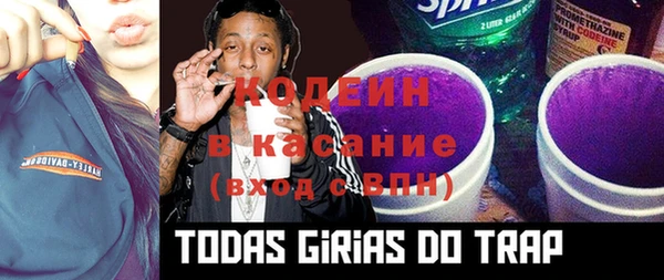 меф VHQ Покров