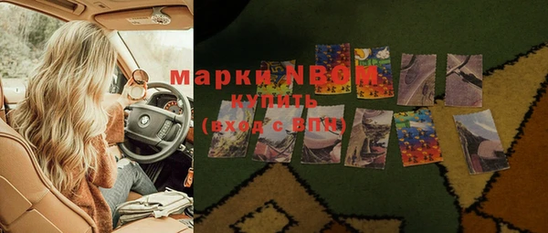 меф VHQ Покров