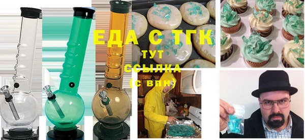 метадон Покровск