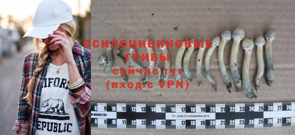 метадон Покровск