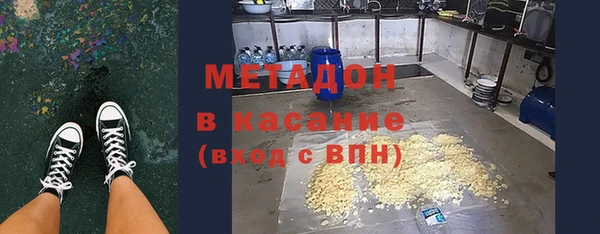 амф Пестово