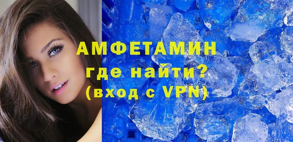 гидра Пересвет