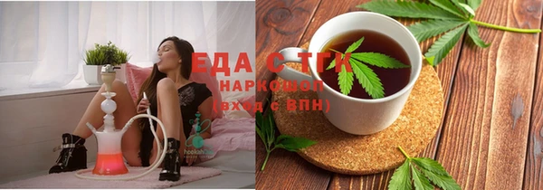 меф VHQ Покров