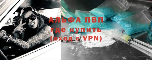 mix Переславль-Залесский