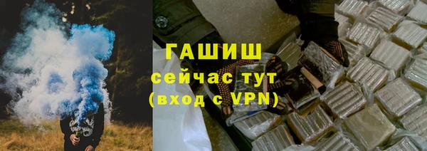 меф VHQ Покров