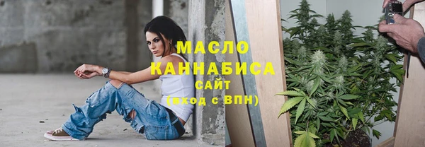 меф VHQ Покров