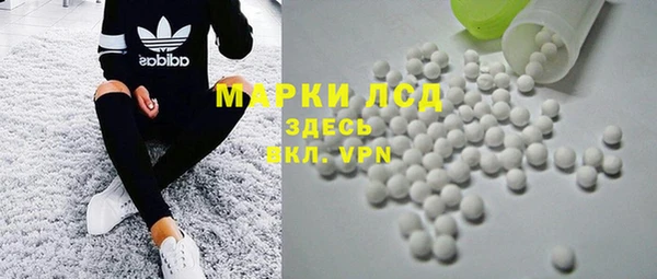 меф VHQ Покров