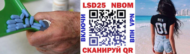 Лсд 25 экстази кислота  ссылка на мегу онион  Зубцов 